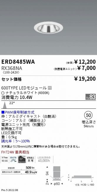 ERD8485WA-RX368NA