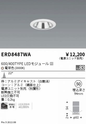 ERD8487WA