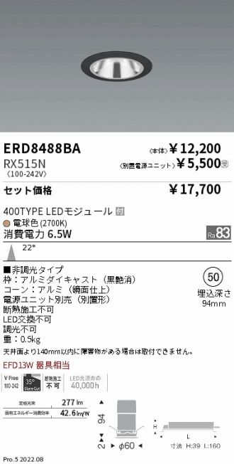ERD8488BA-RX515N