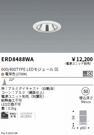 ERD8488WA