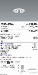ERD8489WA-RX368NA