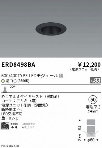 ERD8498BA