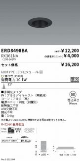 ERD8498BA-RX361NA