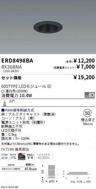ERD8498BA-RX368NA