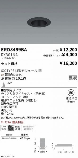 ERD8499BA-RX361NA
