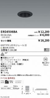 ERD8506BA-RX361NA