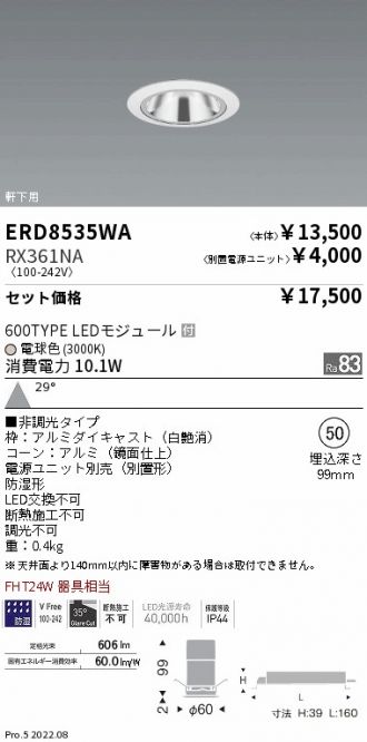 ERD8535WA-RX361NA