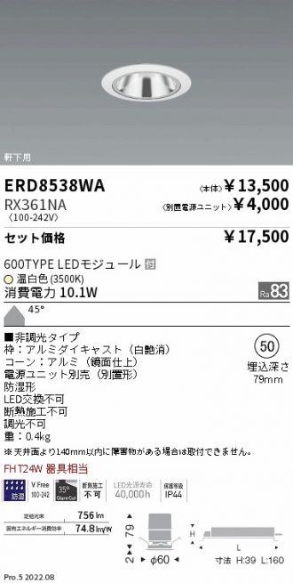 ERD8538WA-RX361NA