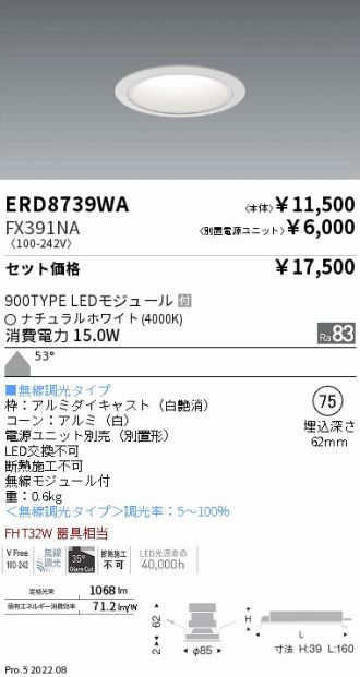 ERD8739WA-FX391NA