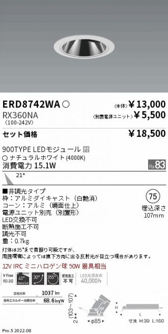 ERD8742WA-RX360NA