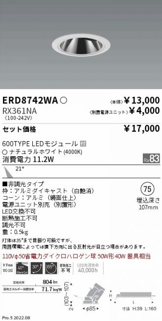 ERD8742WA-RX361NA