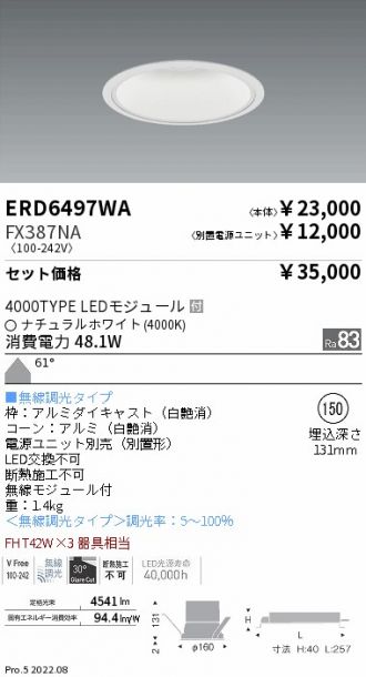 ERD6497WA-FX387NA