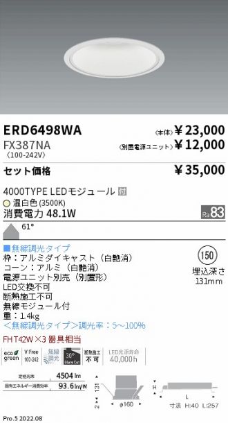 ERD6498WA-FX387NA