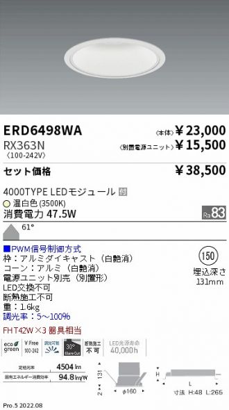 ERD6498WA-RX363N
