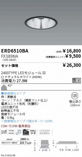 ERD6510BA-FX389NA