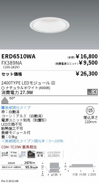 ERD6510WA-FX389NA