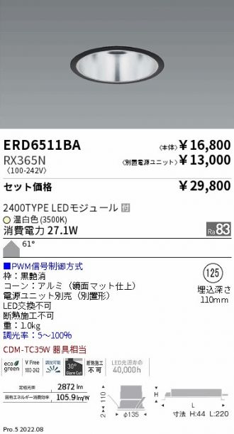 ERD6511BA-RX365N