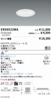 ERD6523WA...