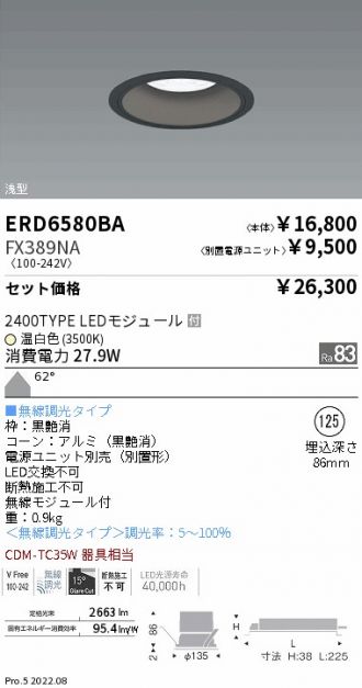 ERD6580BA-FX389NA
