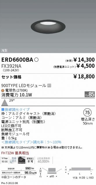 ERD6600BA-FX392NA