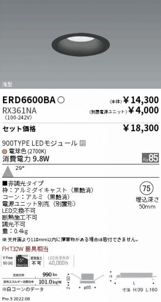 ERD6600BA-RX361NA