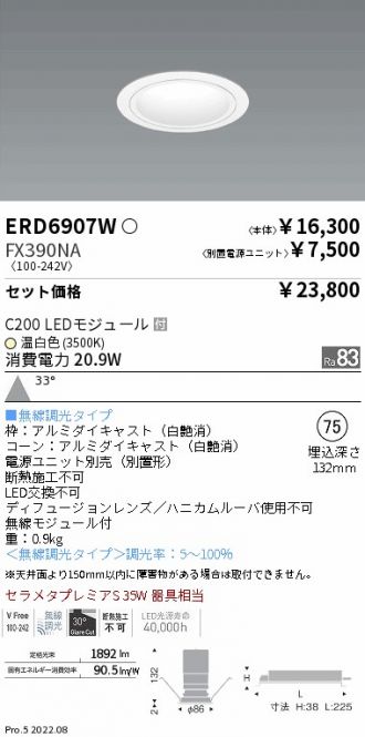 ERD6907W-FX390NA