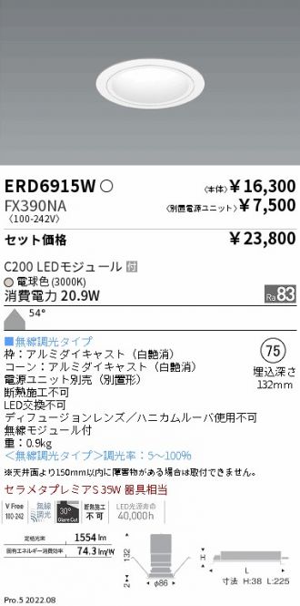 ERD6915W-FX390NA