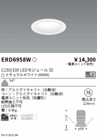 ERD6958W
