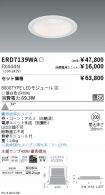 ERD7139WA...