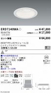 ERD7140WA...