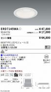 ERD7145WA...