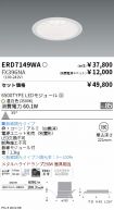 ERD7149WA...