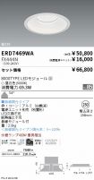 ERD7469WA...