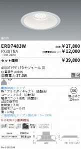 ERD7483W-FX387NA