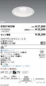 ERD7483W-FX388NA