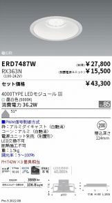 ERD7487W-RX363N