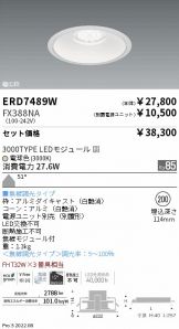 ERD7489W-FX388NA