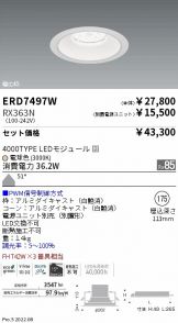 ERD7497W-RX363N