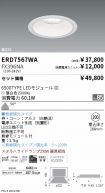 ERD7567WA...