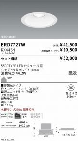 ERD7727W-RX445N