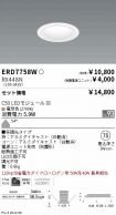 ERD7758W-...