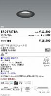 ERD7787BA...