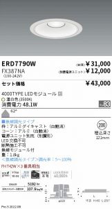 ERD7790W-FX387NA