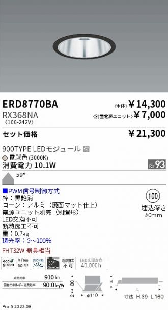 ERD8770BA-RX368NA