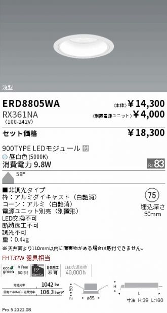 ERD8805WA-RX361NA
