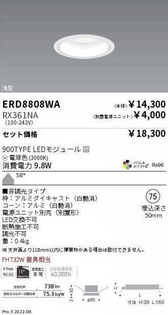ERD8808WA-RX361NA