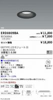 ERD8809BA...