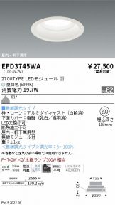 EFD3745WA