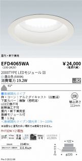 EFD4065WA