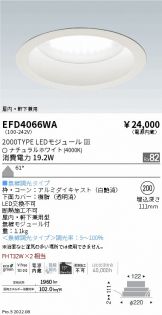 EFD4066WA